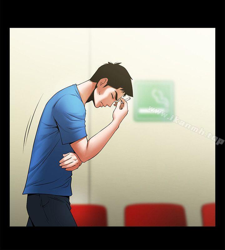 第40話-找上友真的不速之客 - 第8.jpg页