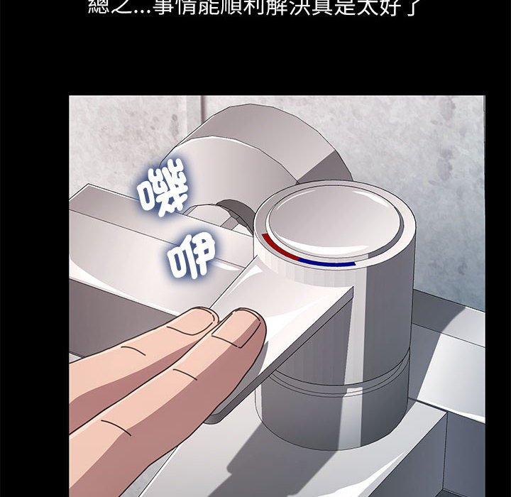 第25话 - 第114.jpg页