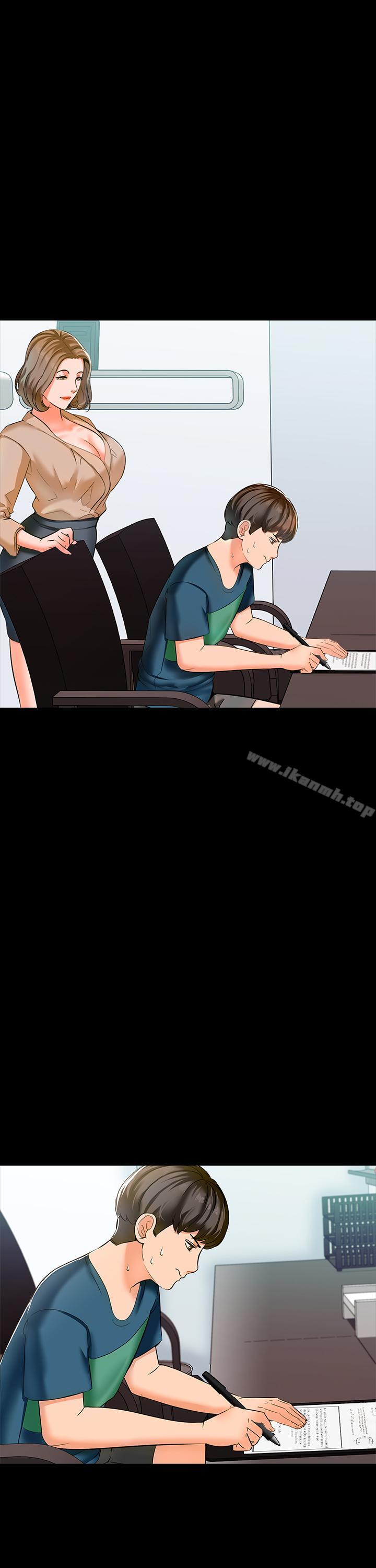 第9话-安抚血气方刚的学生 - 第26.jpg页