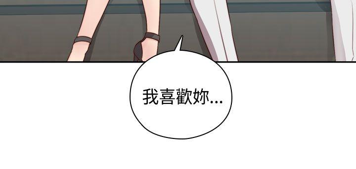 第 54 话 - 第39.jpg页