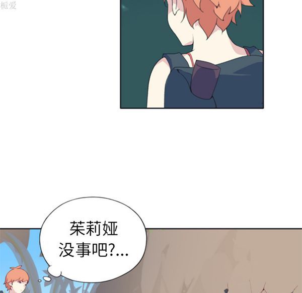 第 6 话 - 第9.jpg页