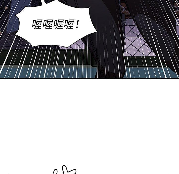 第30话 - 第34.jpg页