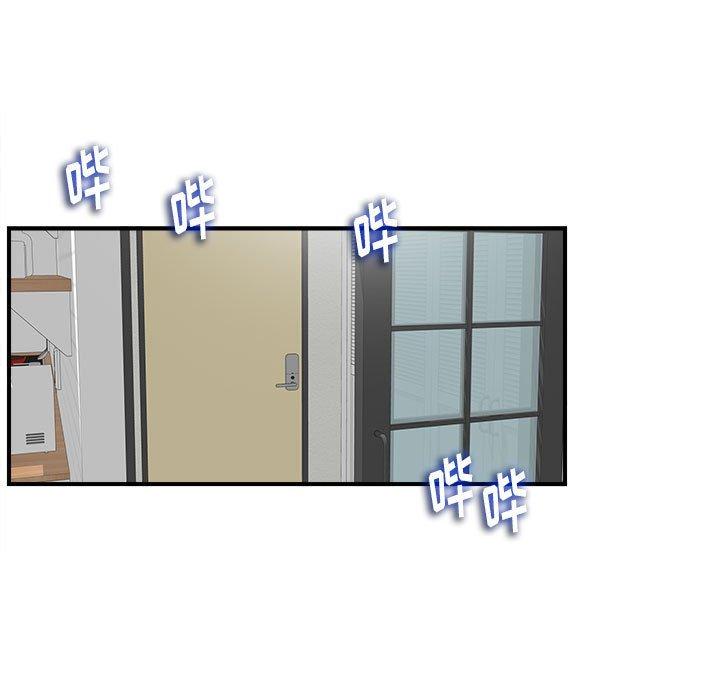第 8 话 - 第45.jpg页
