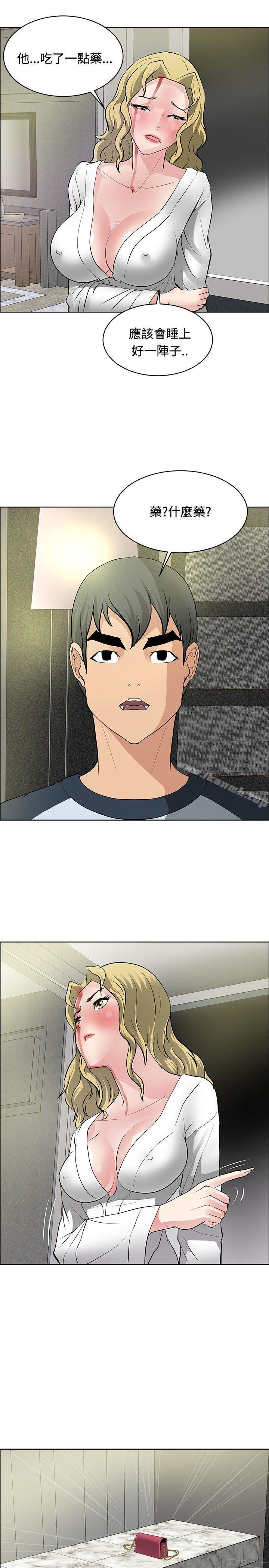 第32话 - 第21.jpg页