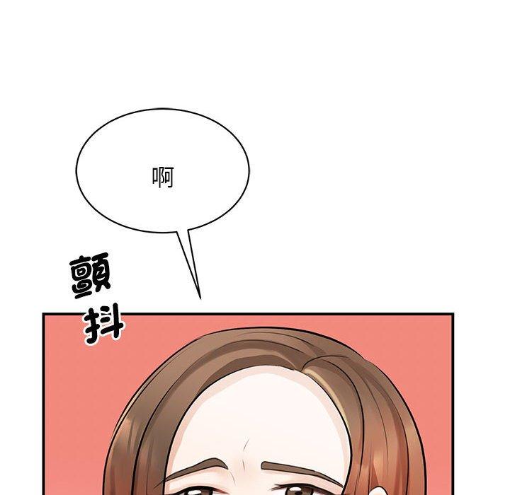 第8话 - 第116.jpg页