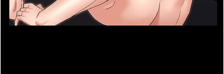 第46話-用身體幫你搓澡 - 第7.jpg页