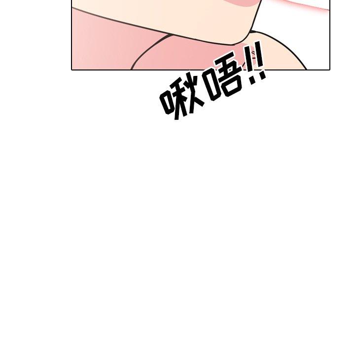 第11话 - 第124.jpg页