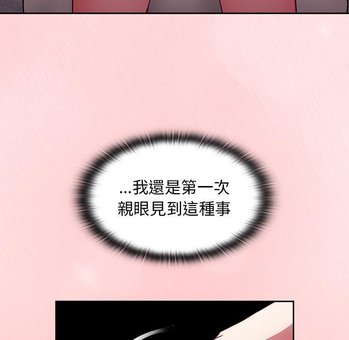 第23话 - 第29.jpg页