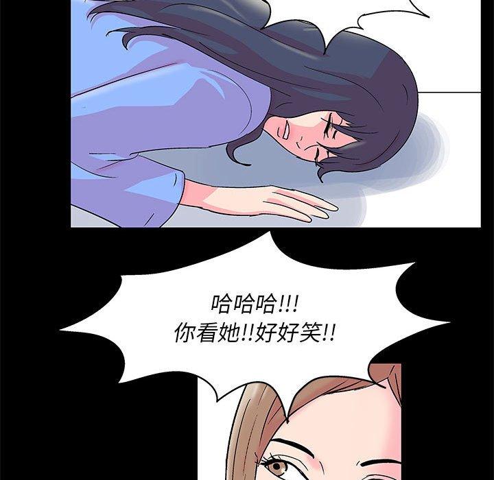 第22话 - 第69.jpg页