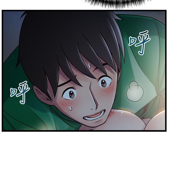 第68話-想要東振摸我 - 第36.jpg页