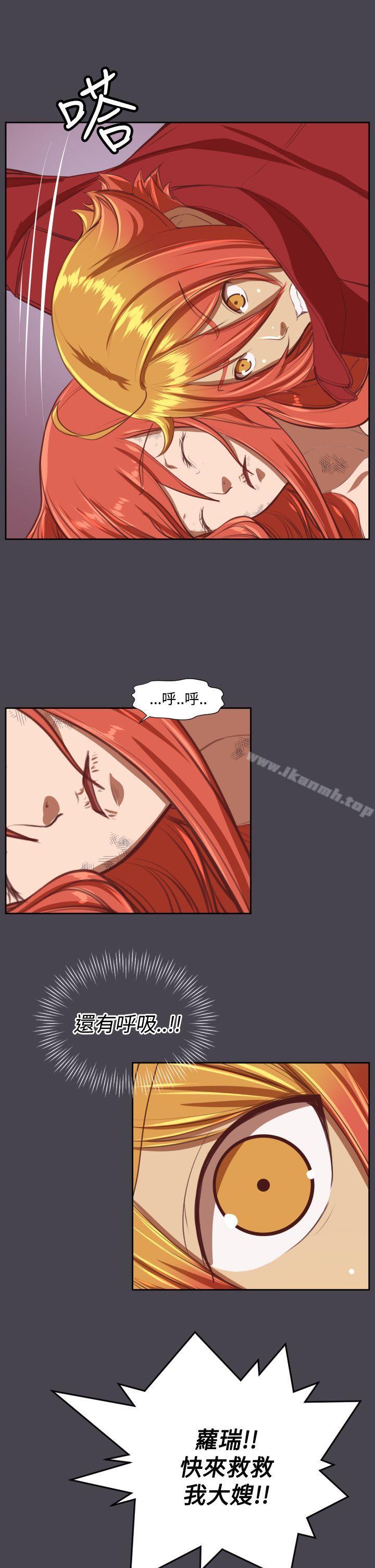 第42话 - 第17.jpg页