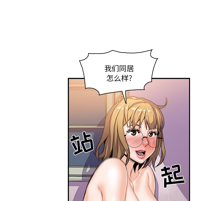 第4章 - 第66.jpg页