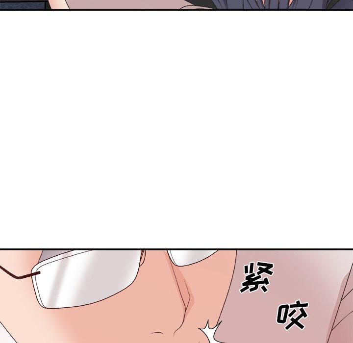 第 33 话 - 第38.jpg页