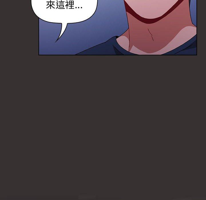 第20话 - 第146.jpg页