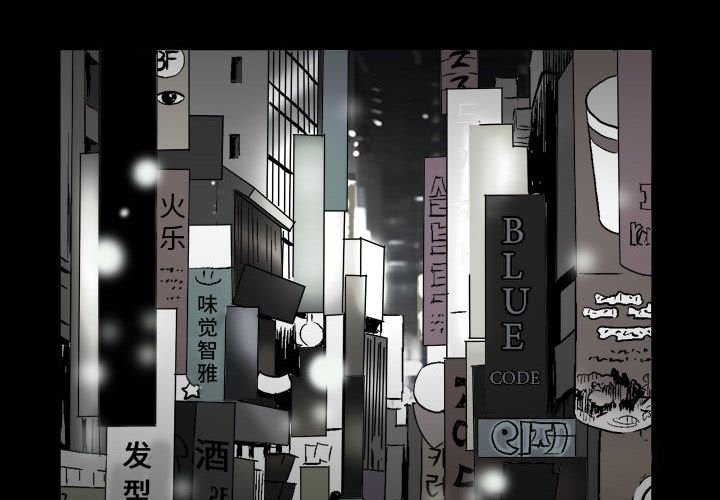 第1话 - 第4.jpg页
