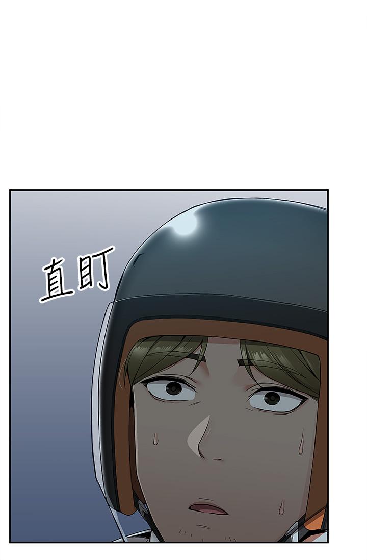 第3話-用嘴巴接住的發情人妻 - 第28.jpg页