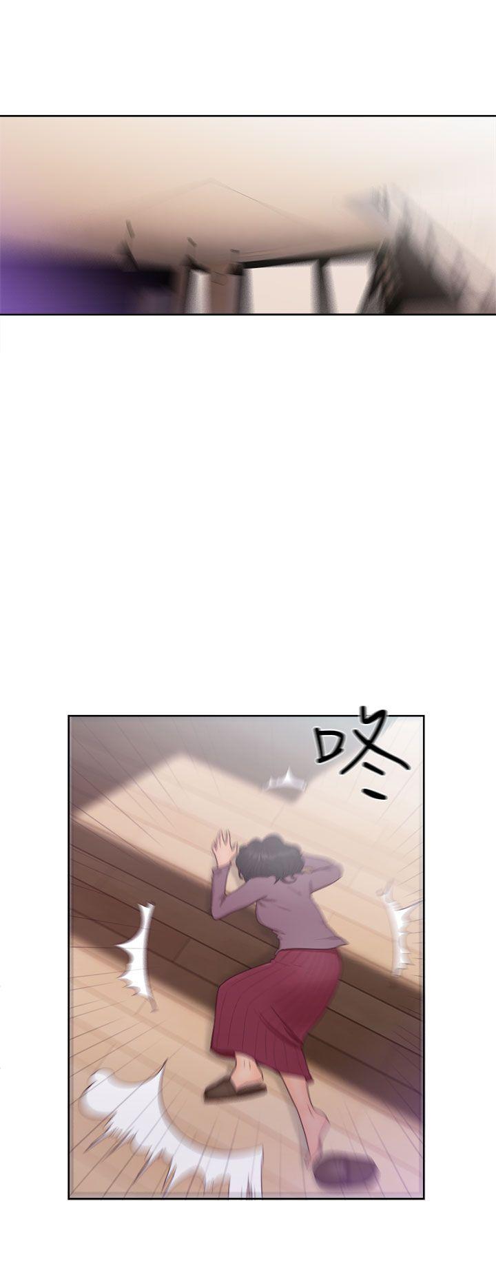 第46話 - 第28.jpg页