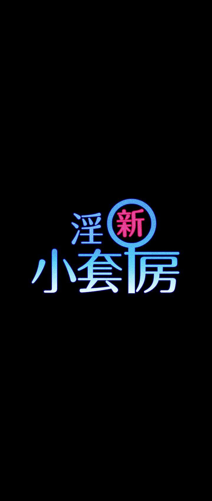 第20話 - 第3.jpg页