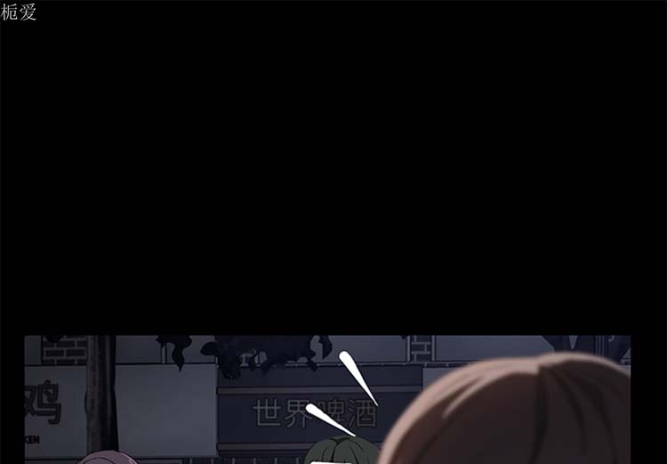 第 23 话 - 第1.jpg页