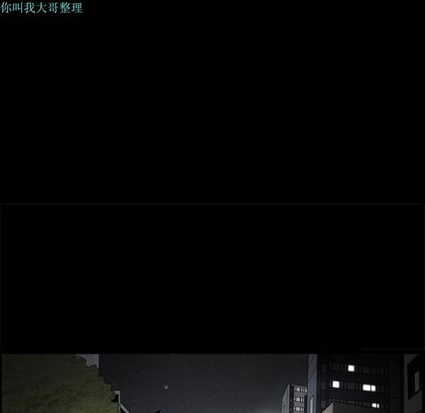 第 11 话 - 第171.jpg页