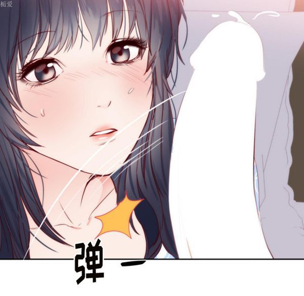 第 18 话 - 第82.jpg页