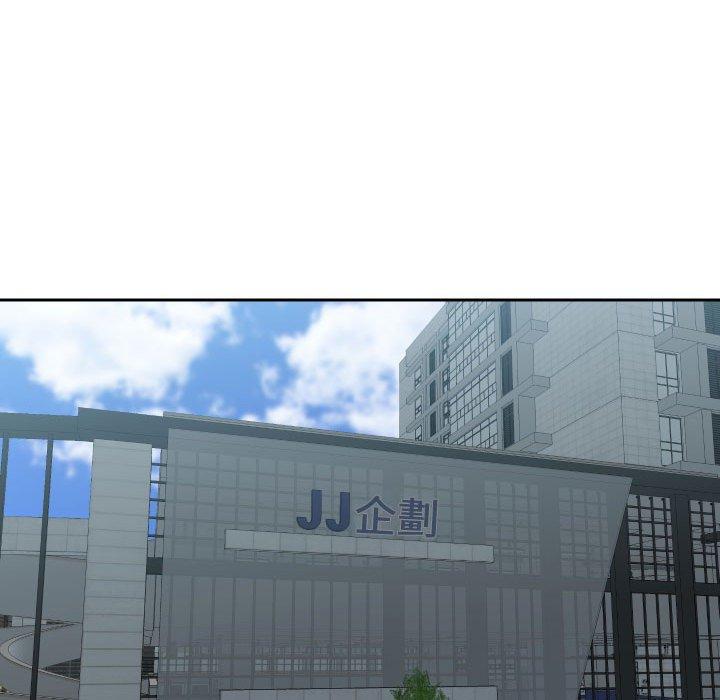 第43话 - 第28.jpg页