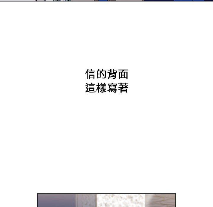 第19话 - 第154.jpg页