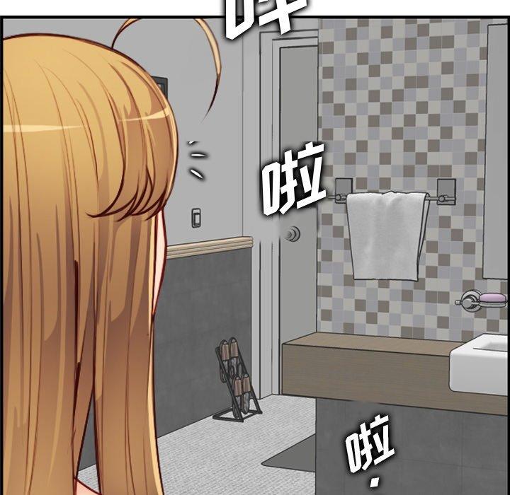第 46 话 - 第115.jpg页