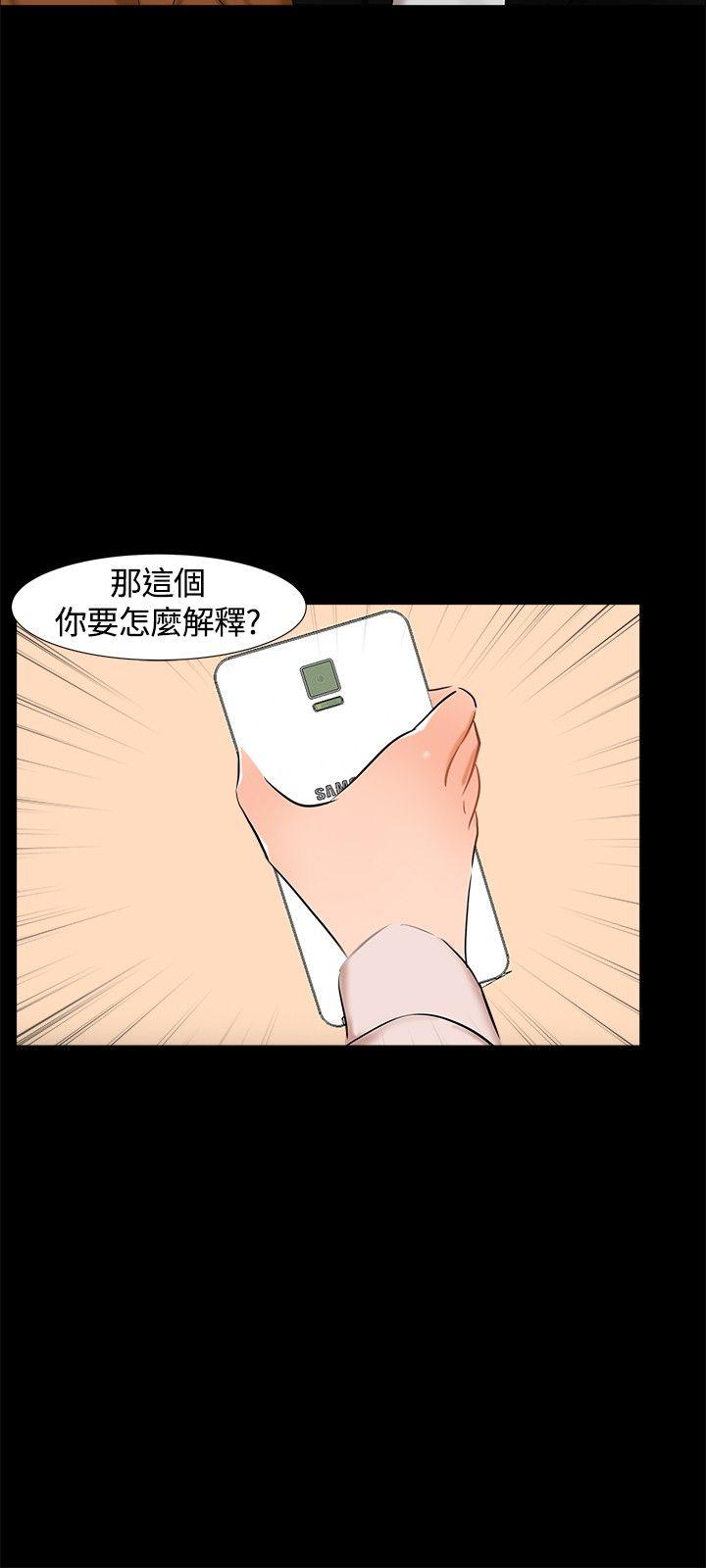 第 15 话
