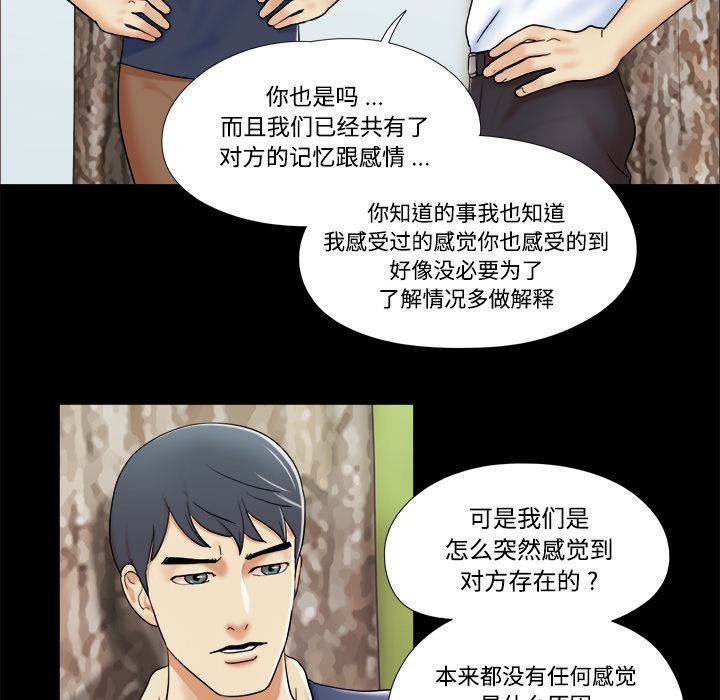4 - 第26.jpg页