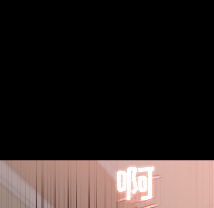 第 24 话 - 第12.jpg页