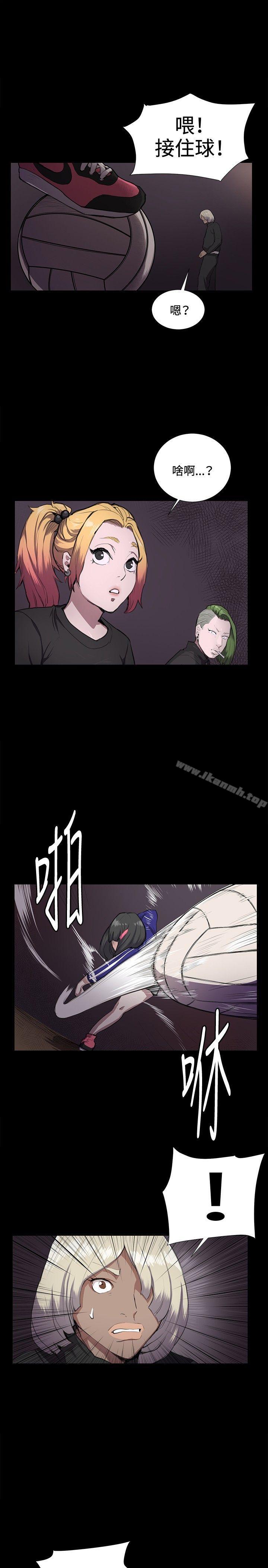 第35話 - 第25.jpg页