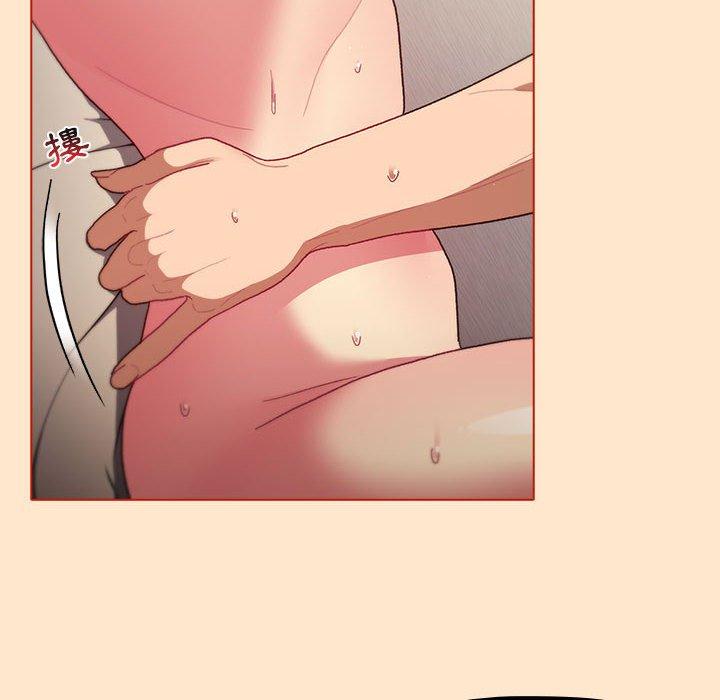 第35话 - 第128.jpg页