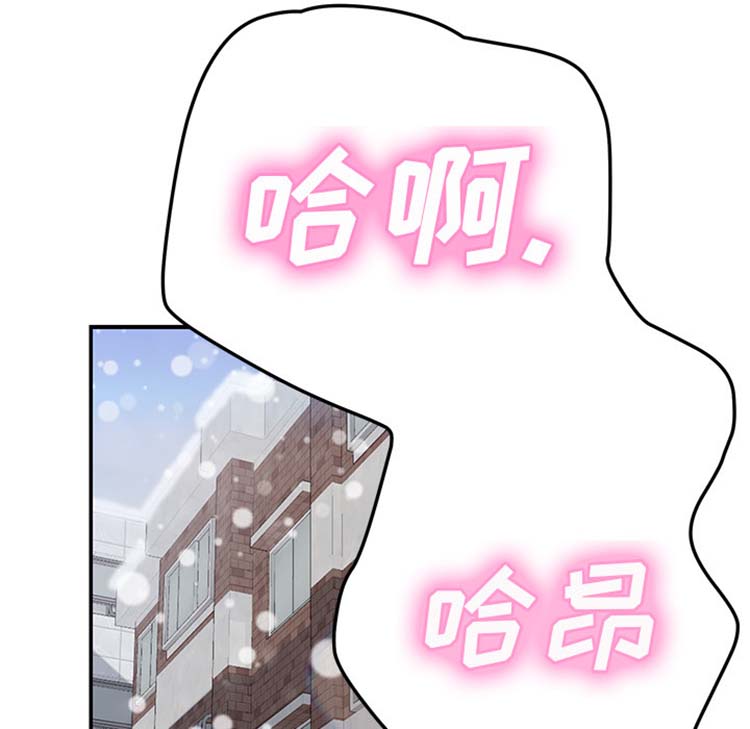 第 45 话 - 第47.jpg页