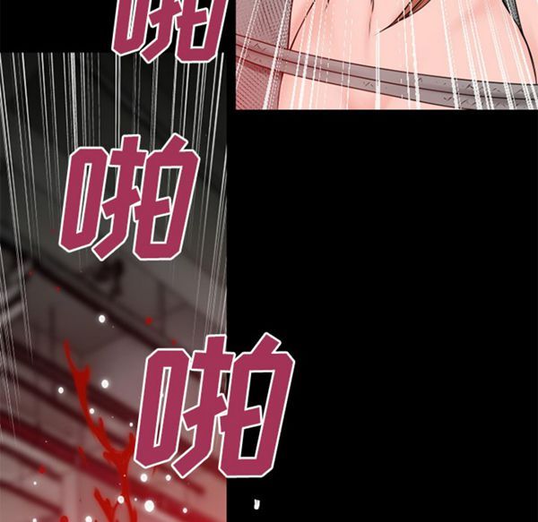 第 45 话 - 第69.jpg页