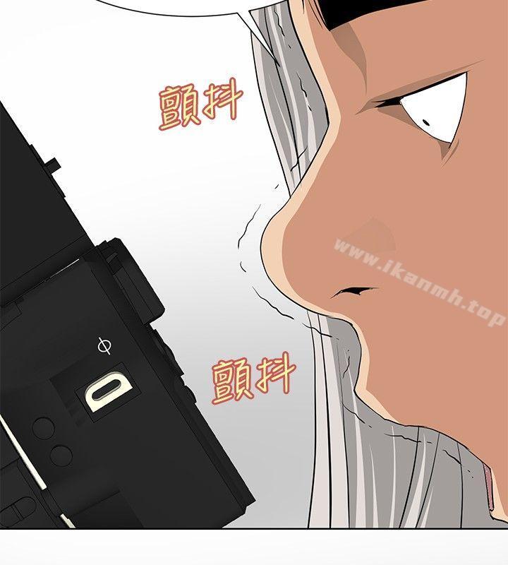 第15话 - 第10.jpg页