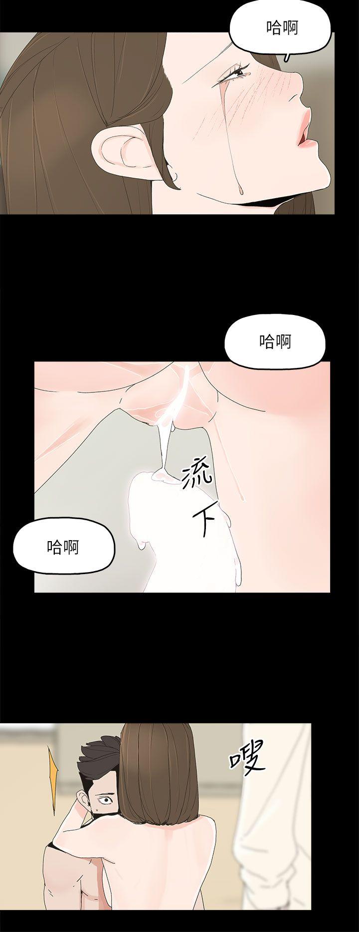第 48 话 - 第7.jpg页