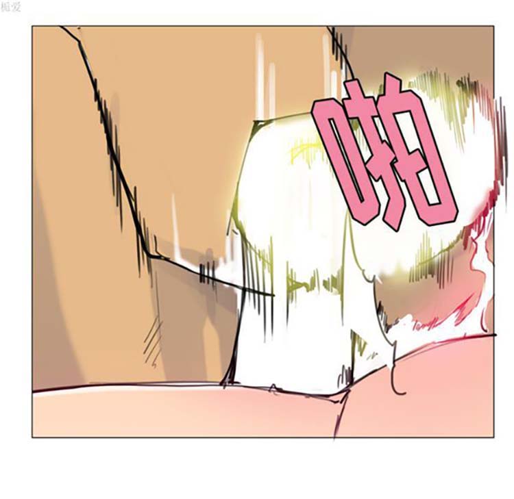 第 10 话 - 第44.jpg页
