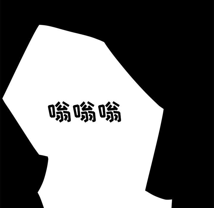 第26话 - 第38.jpg页