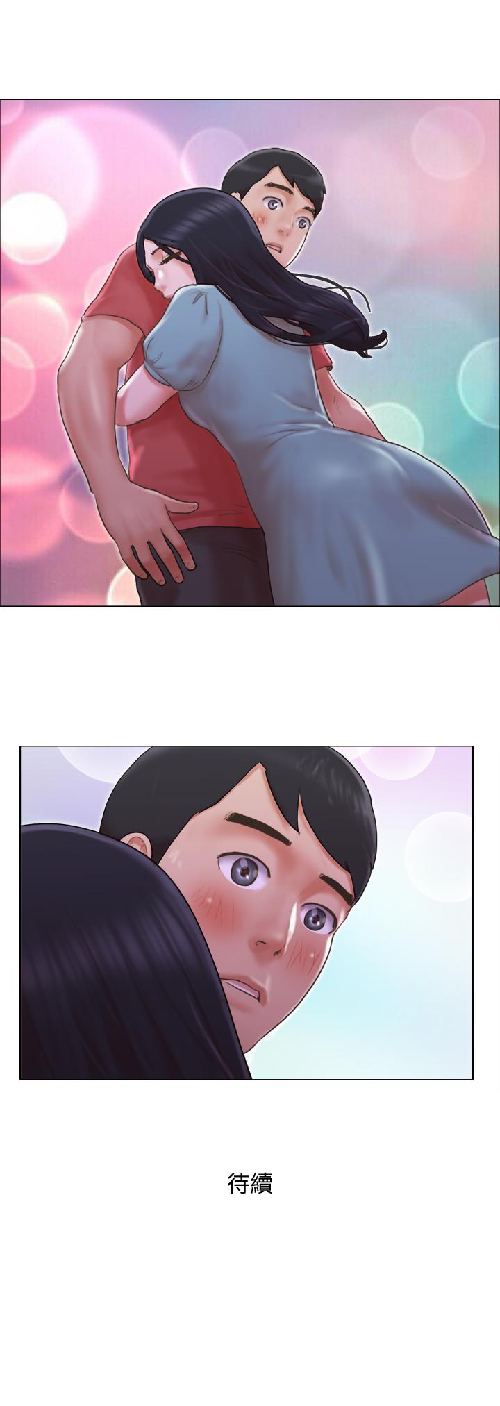 第28話-想侵犯慧珊的變態 - 第27.jpg页