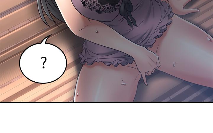 第33話-慾望讓人忘記罪惡感 - 第2.jpg页