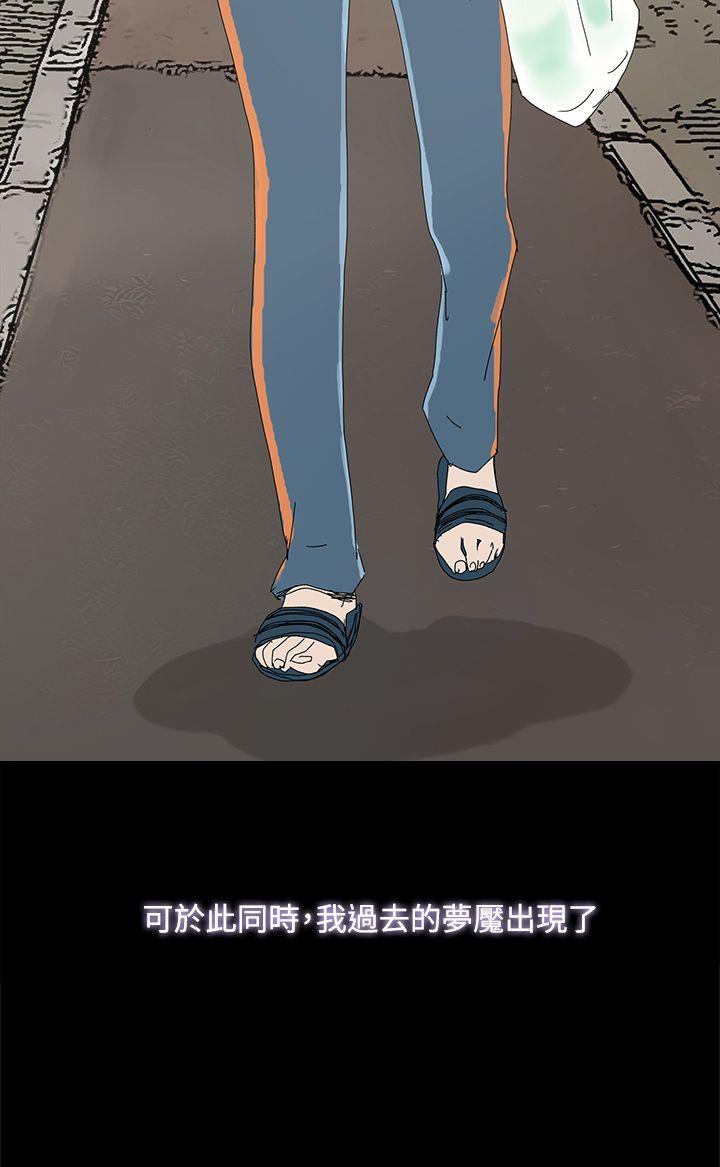 第 40 话 - 第4.jpg页