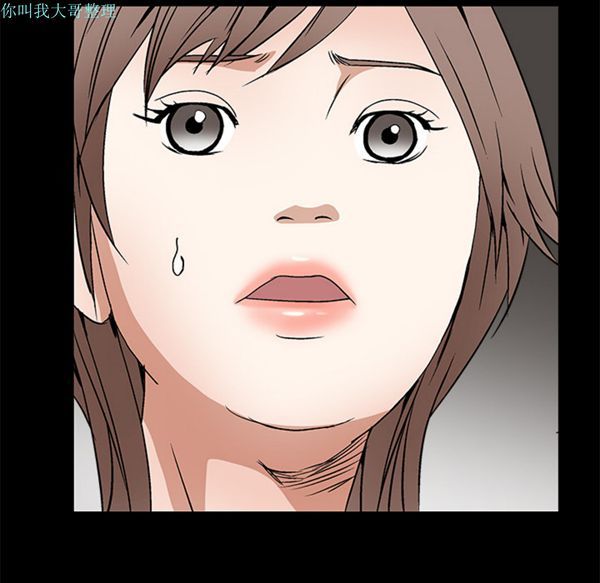 第 16 话 - 第115.jpg页
