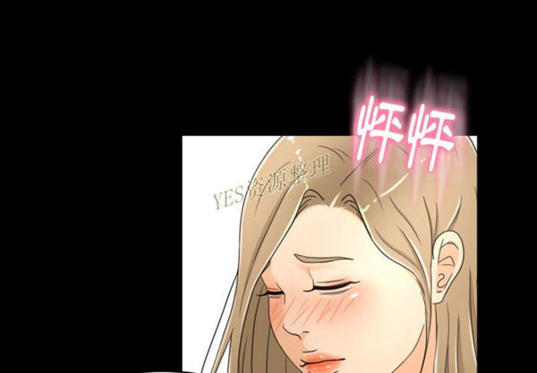 第20话 - 第1.jpg页