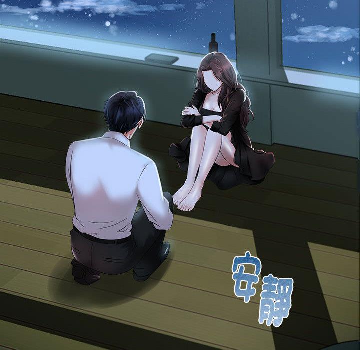 第1话 - 第126.jpg页