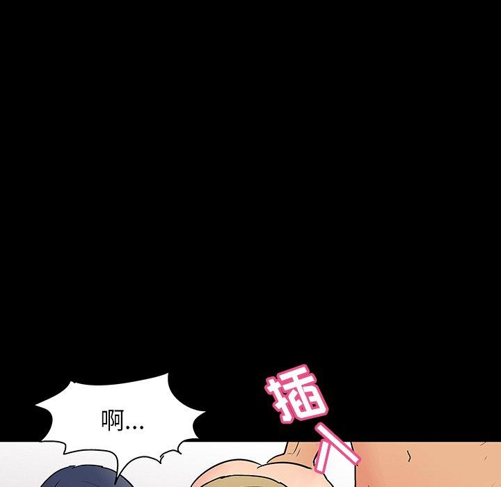 第129话 - 第80.jpg页