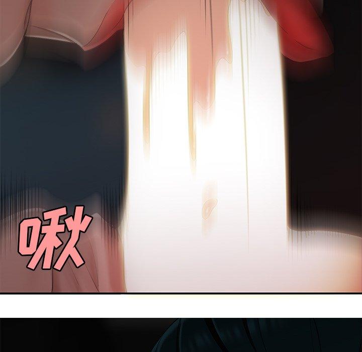 第 16 话 - 第49.jpg页