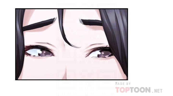 第87话-正彬学长家竟然这么有钱 - 第6.jpg页