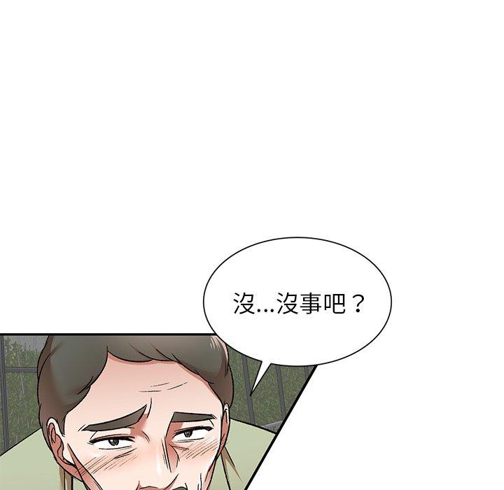 第3話 - 第60.jpg页