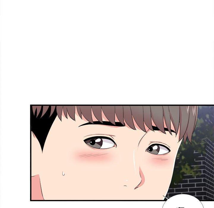 第 15 话 - 第80.jpg页